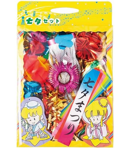 Amazon.co.jp: 七夕お飾りセット 夏デコレーション 吊り物 他 PVC